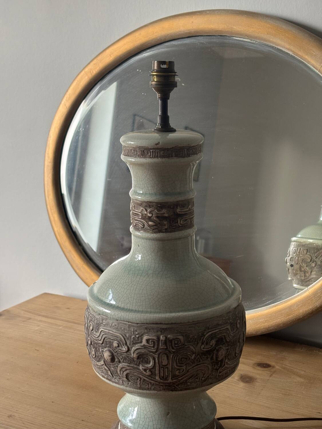 French ceramic lamp from the 1960s.