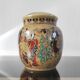 Ancien pot à gingembre style Satsuma • Décor Geishas & Dorures