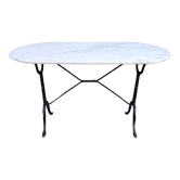 Marble bistro table
