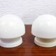 Pair of vintage wall or ceiling lights