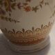 Japanese style porcelain vase signed FG