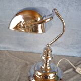 Bankers desklamp in chrome, IKEA, 1980's