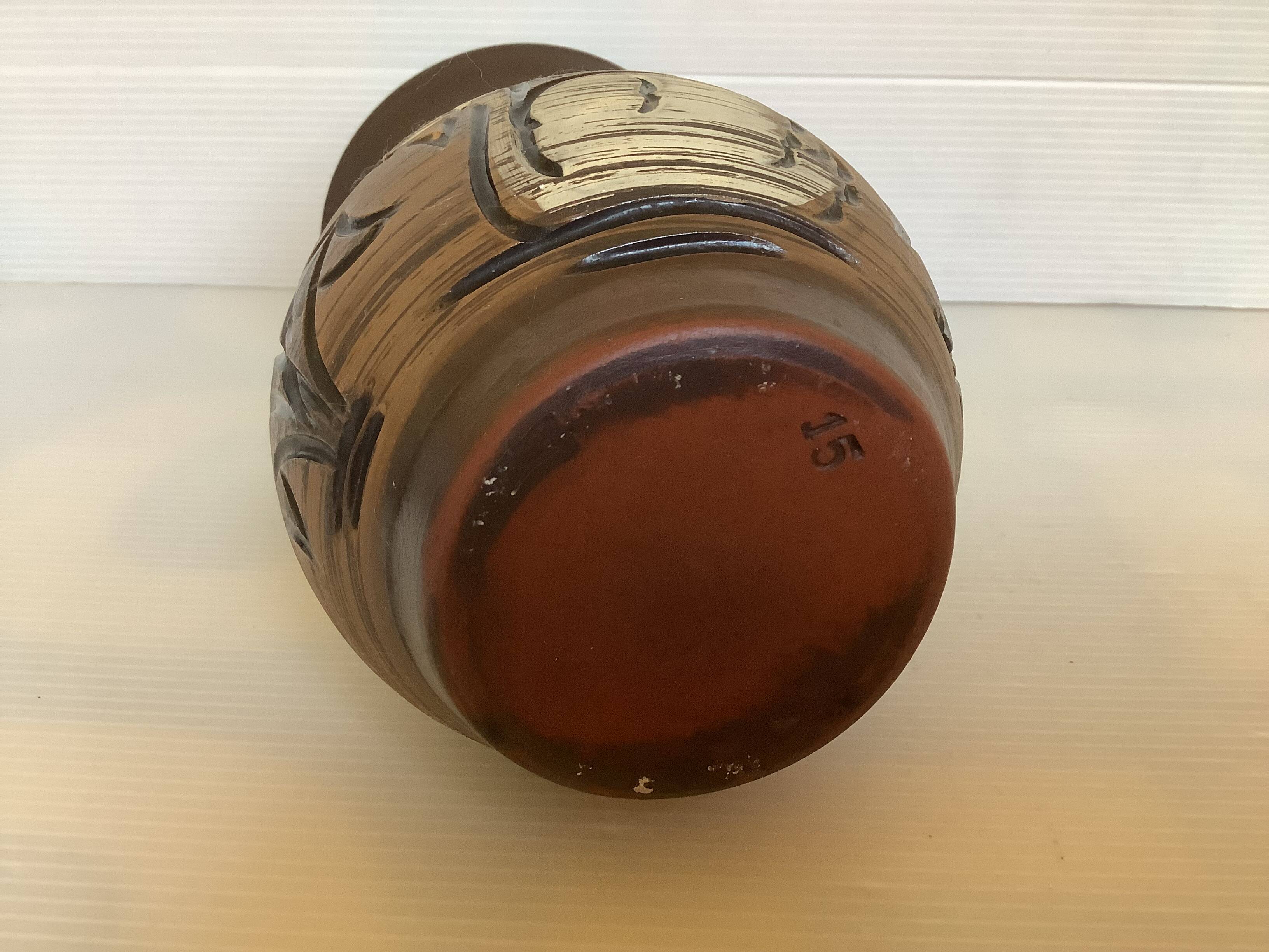 Zoomorphic vase with a swan