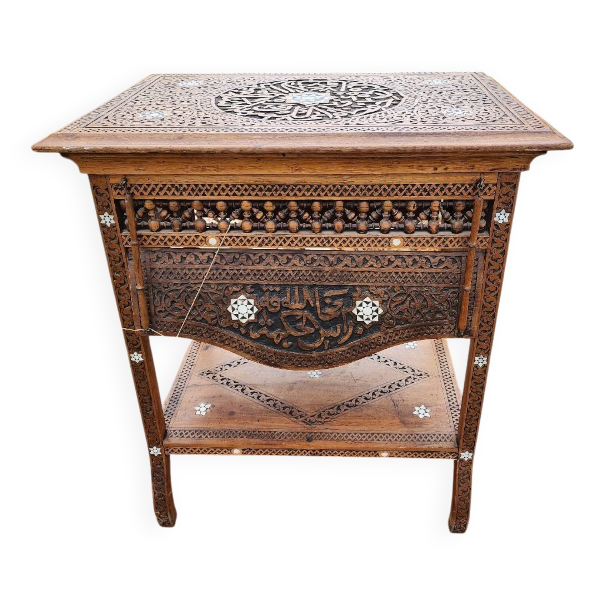 Antique Table A The Syria XIX