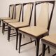 Osvaldo Borsani Mid Century Italian Mahogany Stained Dining Chairs for Arredamenti Borsani Varedo 1950
