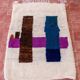 Tapis berbère marocain Beni Ourain 240X160cm