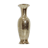 Mid-century Brass Vase,1960's.