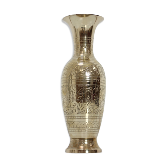 Vase en laiton du milieu du siècle années 1960