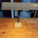 Vintage Lamp from the 60s