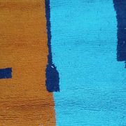 Handmade Moroccan rug 200cm x 300cm