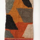 Moroccan Berber boujaad carpet with colored flat areas 193x115cm