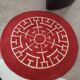 Jules Leleu rug