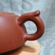 Yixing teapot in signed red clay