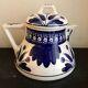 Villeroy & Boch Wallerfangen teapot, Saar basin, 1920, Art Deco