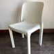 Selene Vico Magistretti chair for Artemide 1968 Italian design