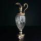 Vintage silver-plated carafe, 1950s.