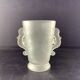 Barolac Vase hippocampe Josef Inwald Barolac Bohème Art Déco 1930 Verr