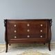 Empire style chest of drawers with gooseneck