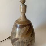 La Roue Vallauris lamp base