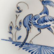 Limoges Porcelain Footed Plate