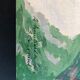 Painting with gouache landscape Fog in September