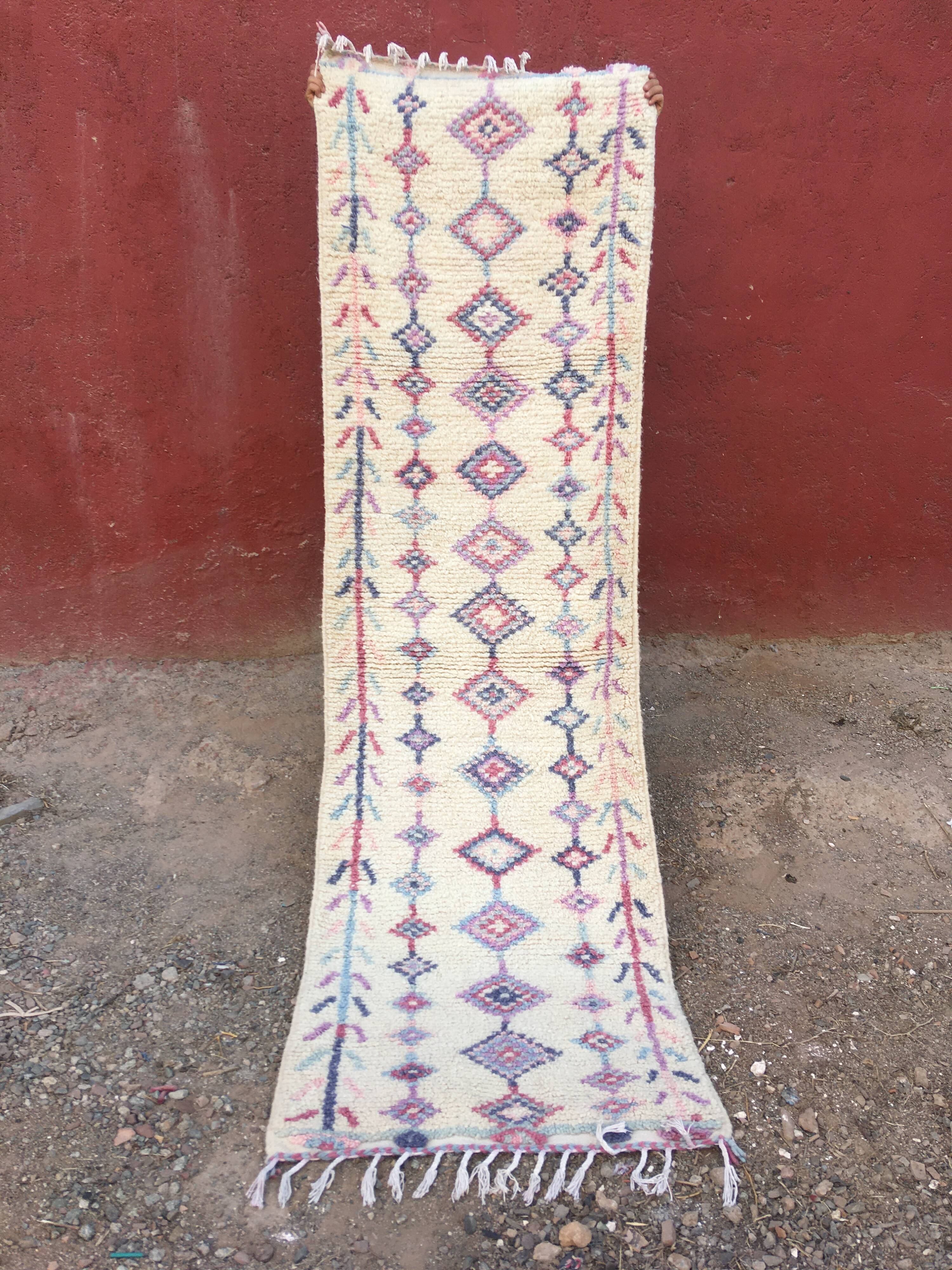 Azilal Runner Rug 286 x 90 cm