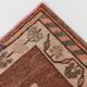 Vintage Runner Rug, 83x399Cm