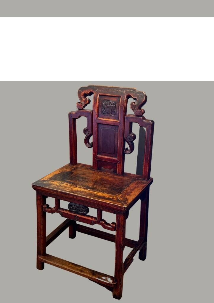 Chinese Carved Apparatus Chair – Qing Dynasty / Early 20th Century
