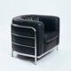 Zanotta onda black leather lounge chair, Italy 1980s