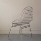 Pastoe SM05 armchair by Cees Braakman and A. Dekker, 1950s