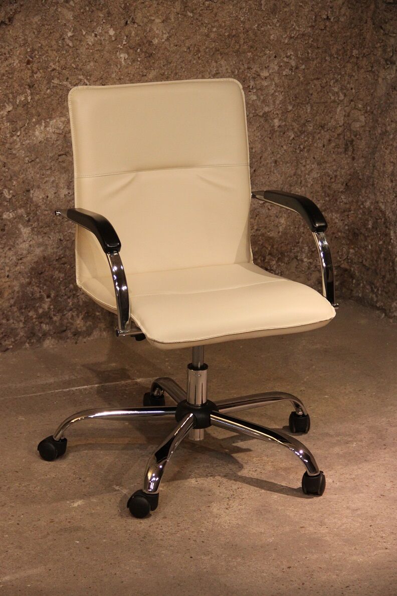 Adjustable office armchair