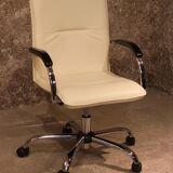 Adjustable office armchair