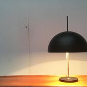 Mid-century minimalist table lamp
