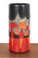 Vase vintage d'Allemagne de l'Ouest