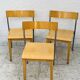 Set of 3 IKEA Nordisk chairs 1999 made in Italy
