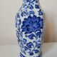 Asian porcelain vase