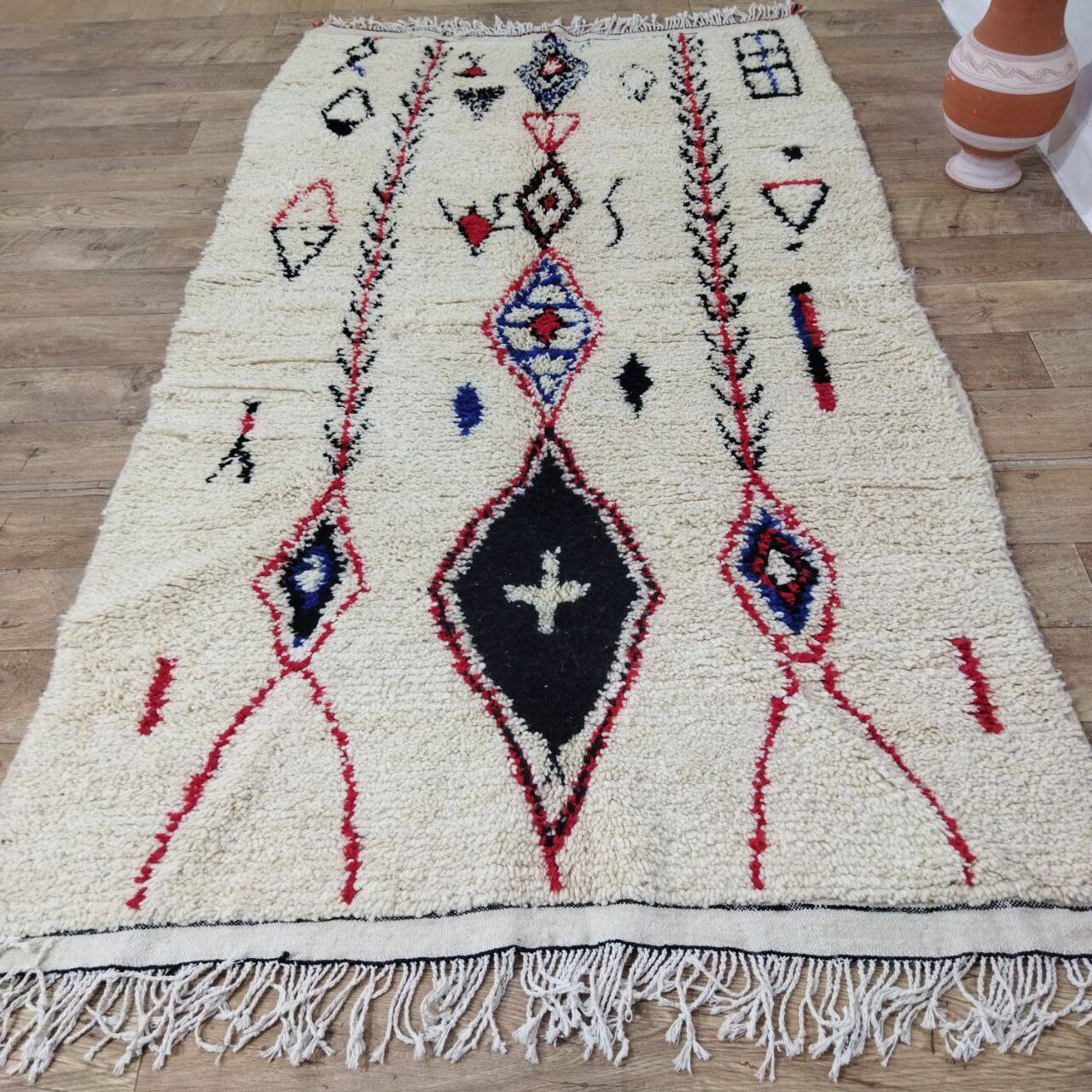 Handmade Moroccan Berber Rug 260 X 147 CM