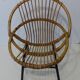 basket chair