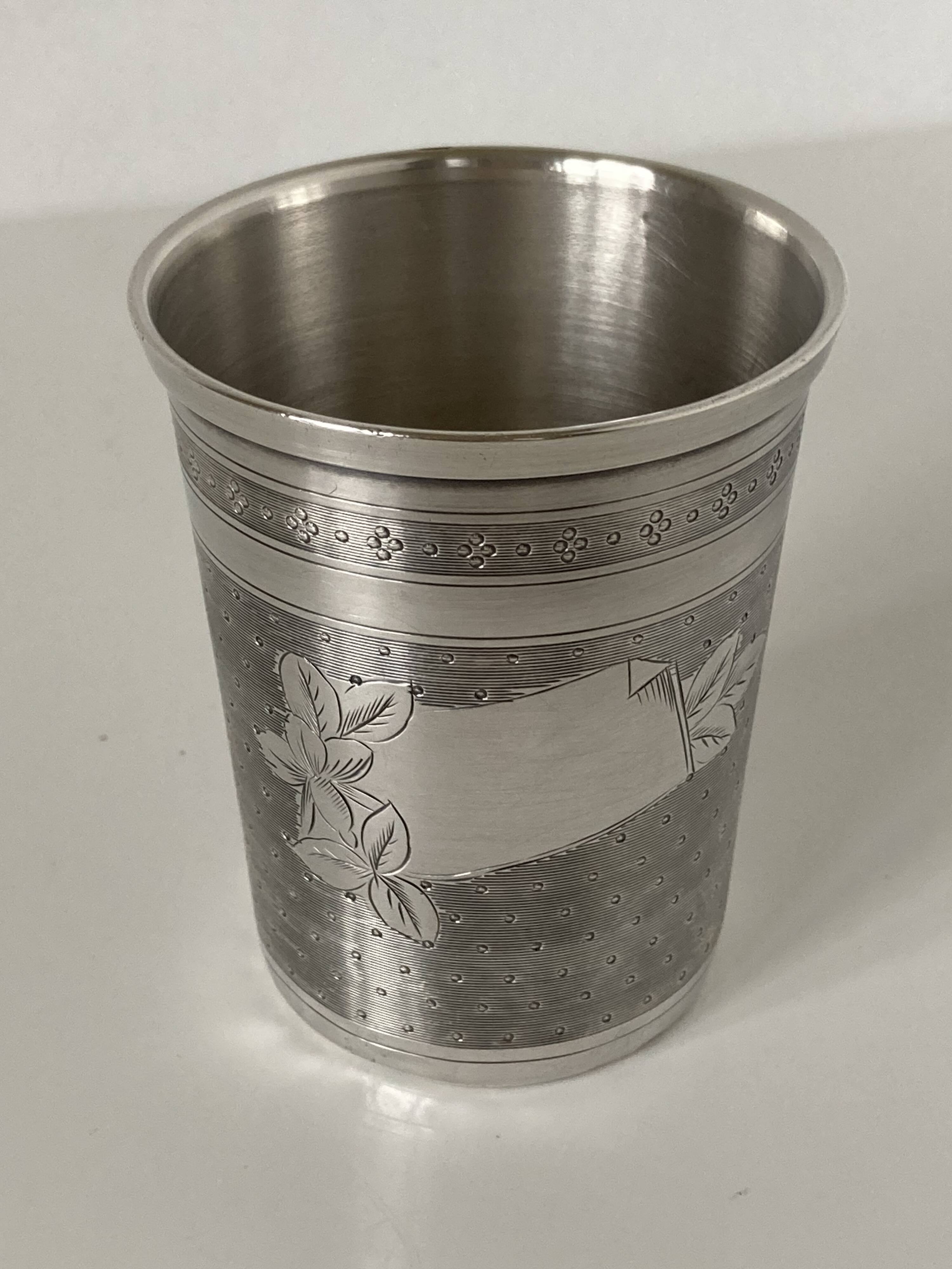 925 sterling silver goblet with engraved decoration, French work, Minerva hallmark