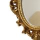 Small French Crested Mirror, Gold Leaf Gilt, Baroque Style, 35 cm