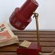 Red lamp 50