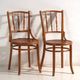 Antique bentwood chairs in Thonet style – Hungary, circa 1960 #8 – Set of 2 pieces