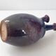 Vase vintage 1960