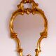 Miroir en bois doré style baroque