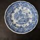 Set of 15 diner plates with English motifs Lunéville