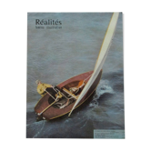 Old advertising realities and shell multigrade