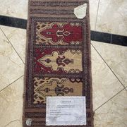 Tapis persan