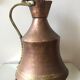 Turkish copper ewer antique