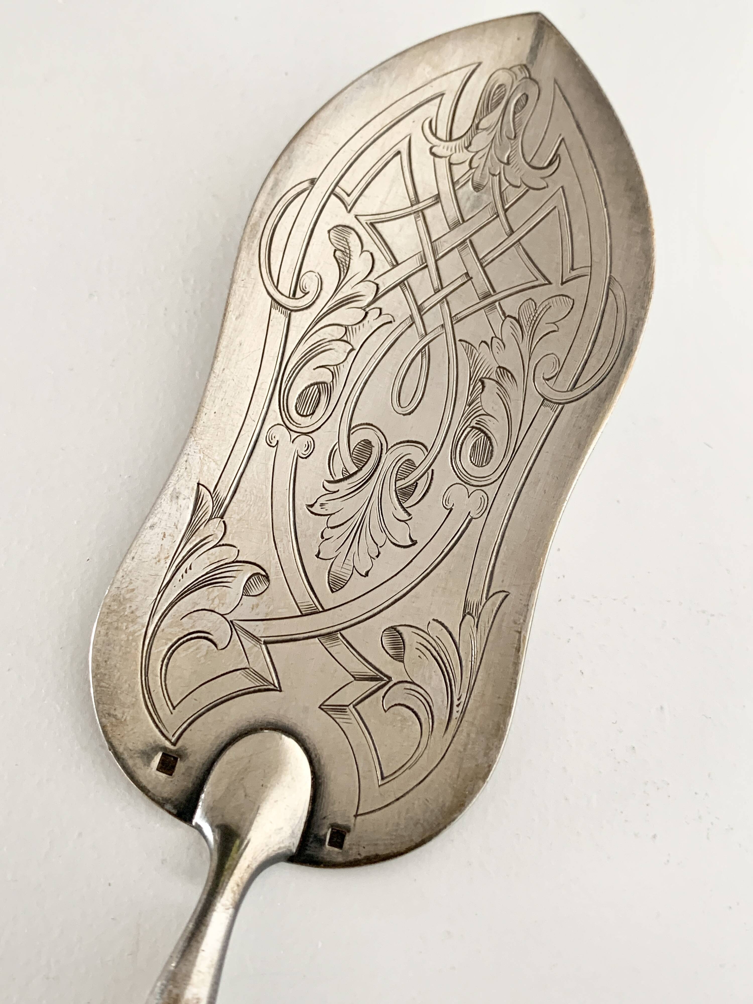 Christofle silver-plated metal pie server