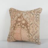 Cushion